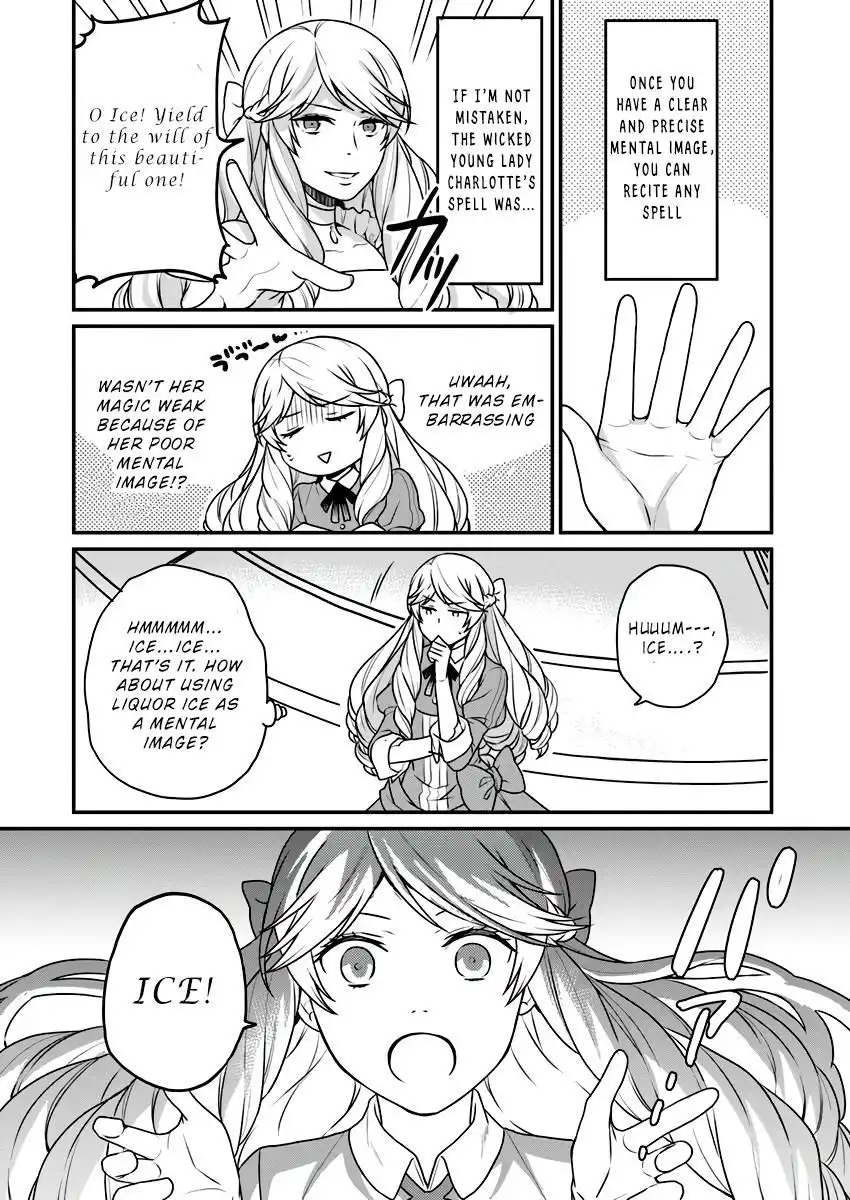 As A Result Of Breaking An Otome Game, The Villainess Young Lady Becomes A Cheat! Chapter 2 17